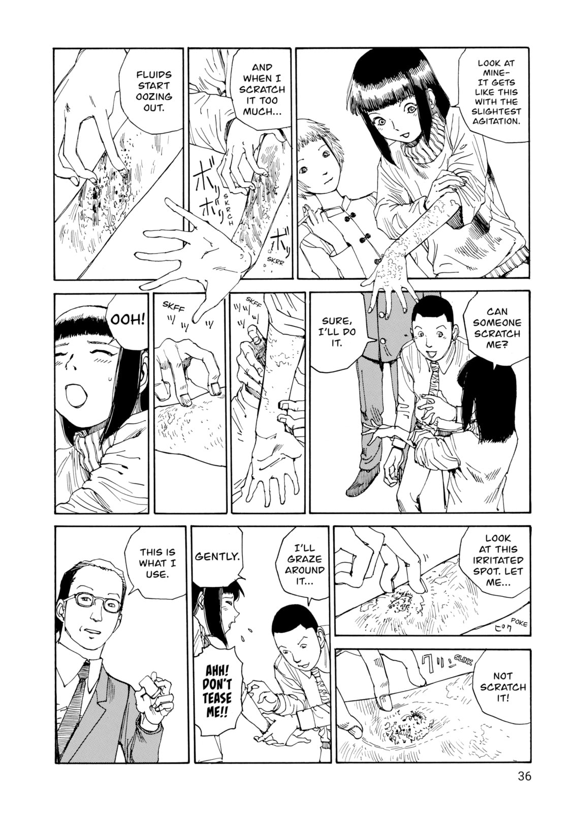 MISS TOMEZUKA'S REFINED HOBBY page 7