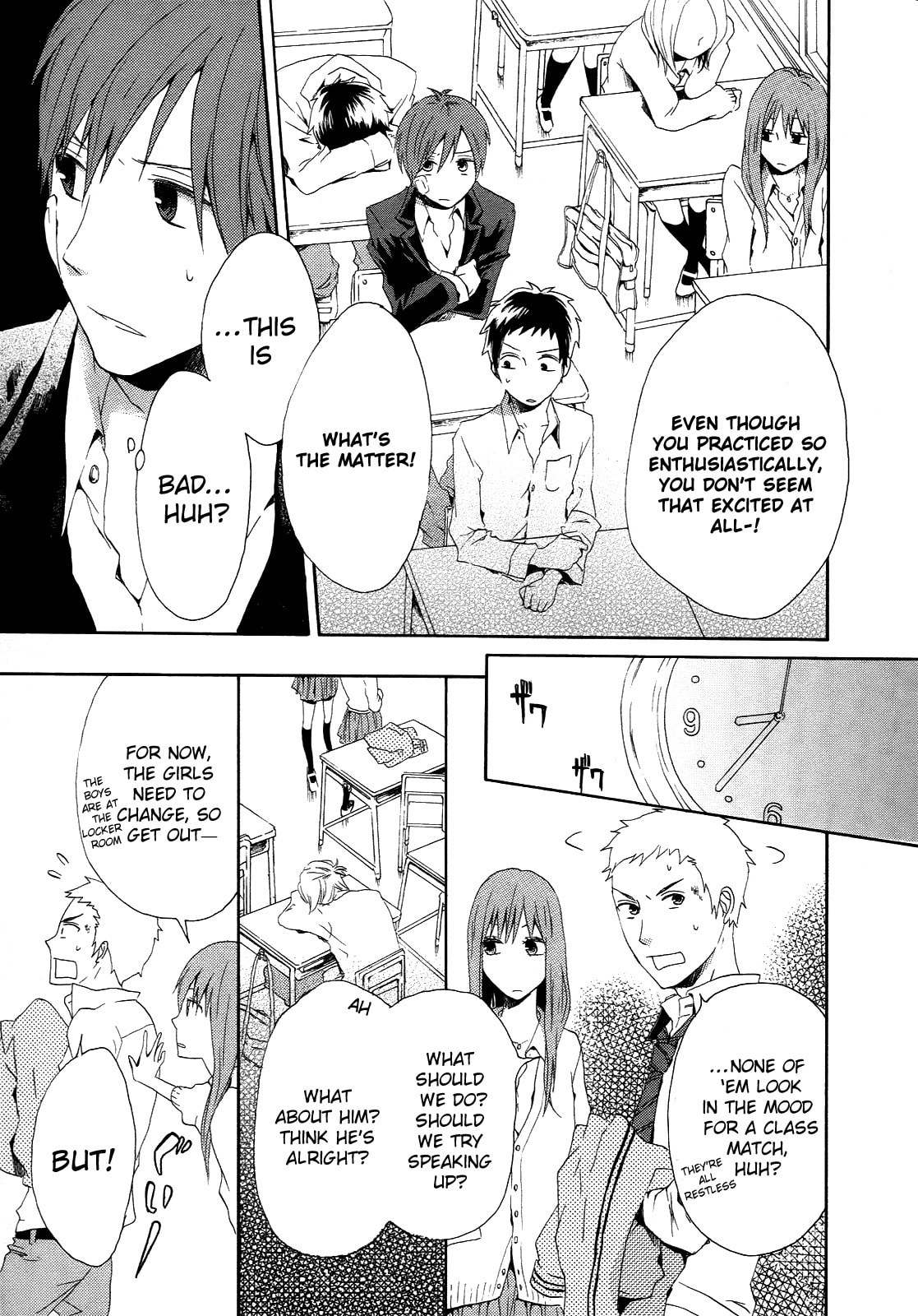 Bokura no Kiseki – Chapter 6 page 31