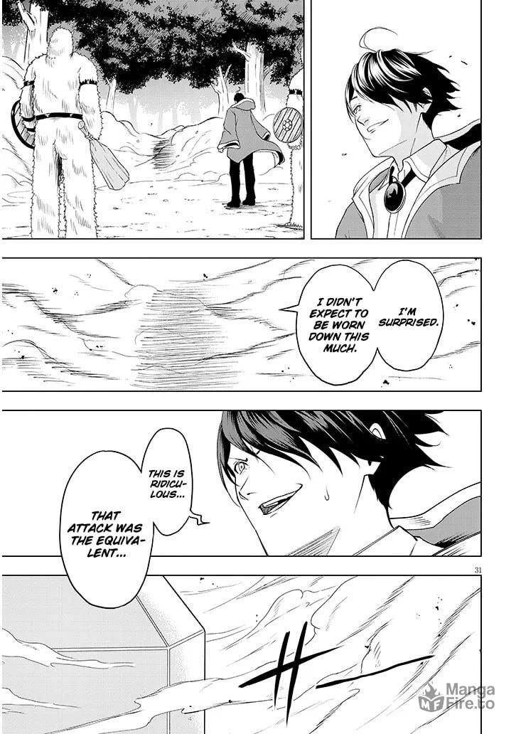 The fallen Elite's Subjugation page 32