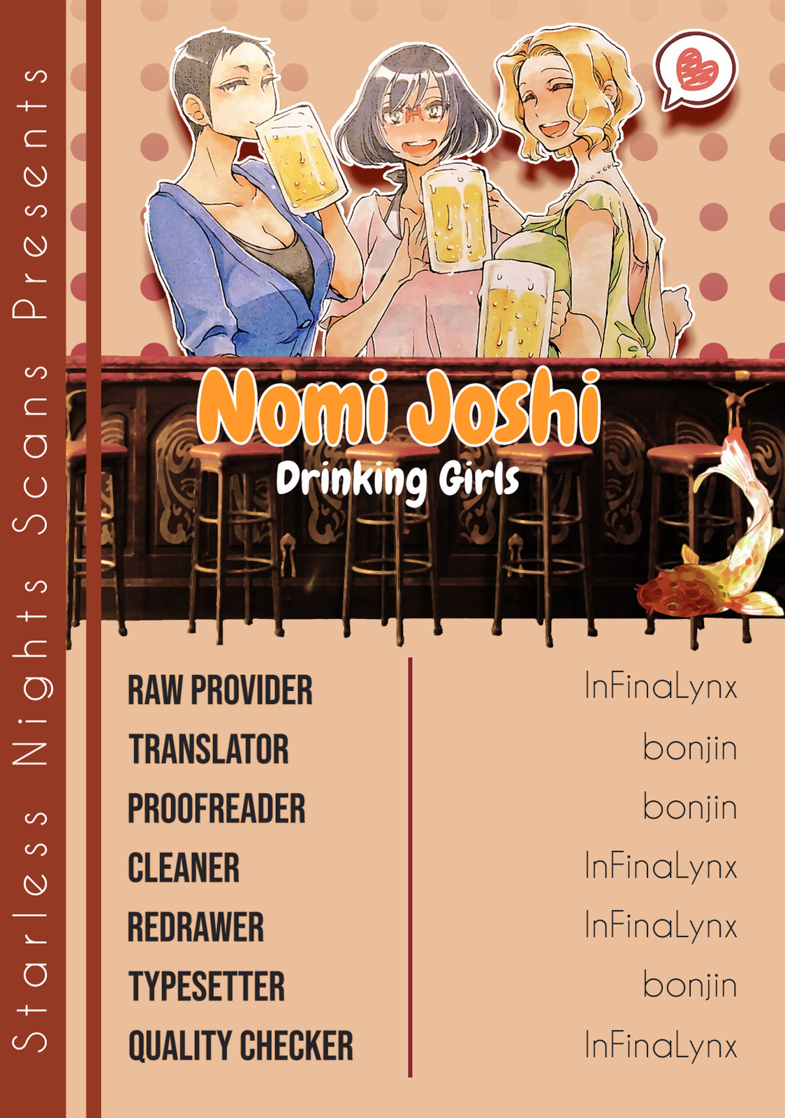 Good Fortune Comes to Micchan's Door page 0