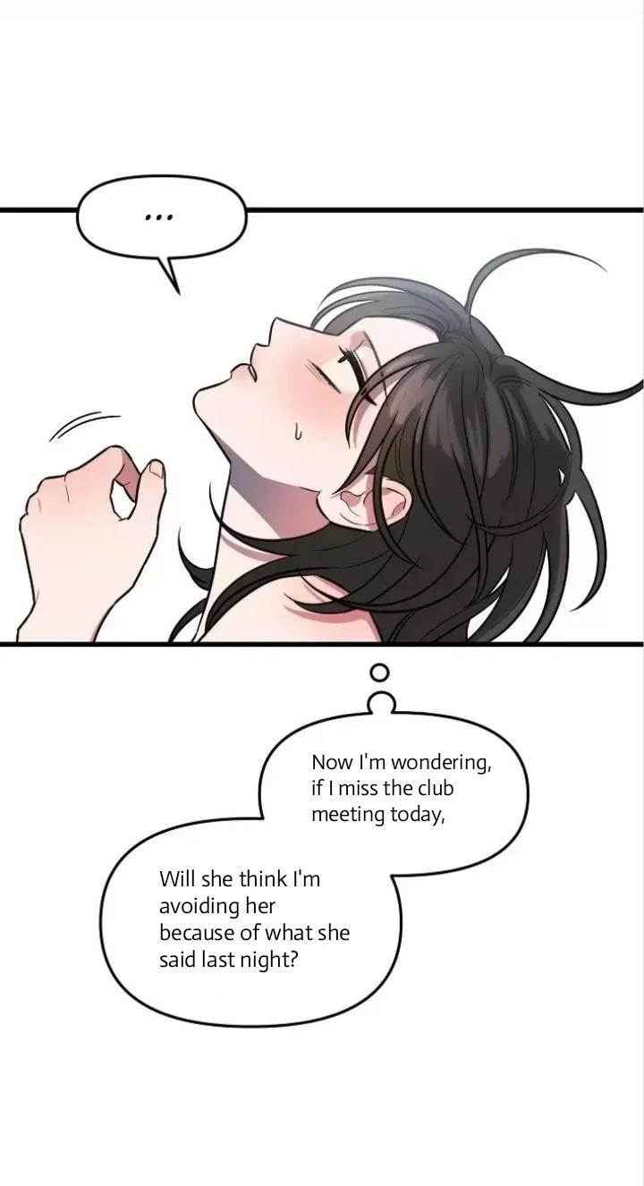 I Want a Girlfriend! – Chapter 5 page 7