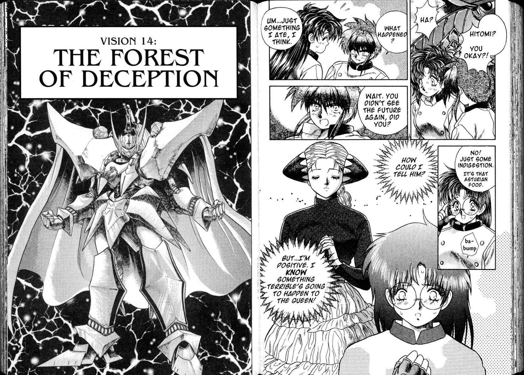 Vision of Escaflowne – Chapter 14 page 0