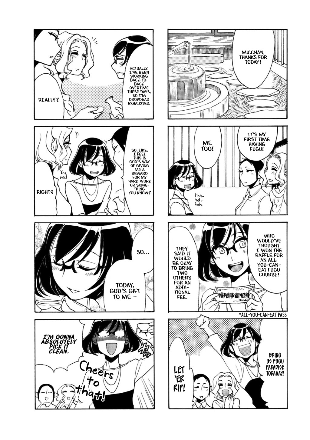 Good Fortune Comes to Micchan's Door page 3