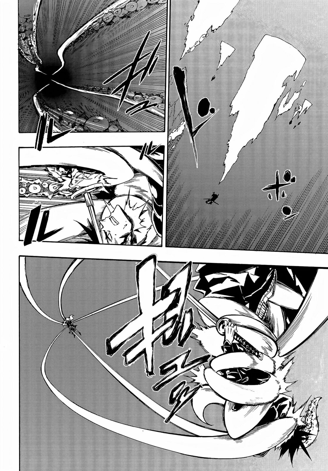 Hell’s Tormentor Kraken – Chapter 8 page 7