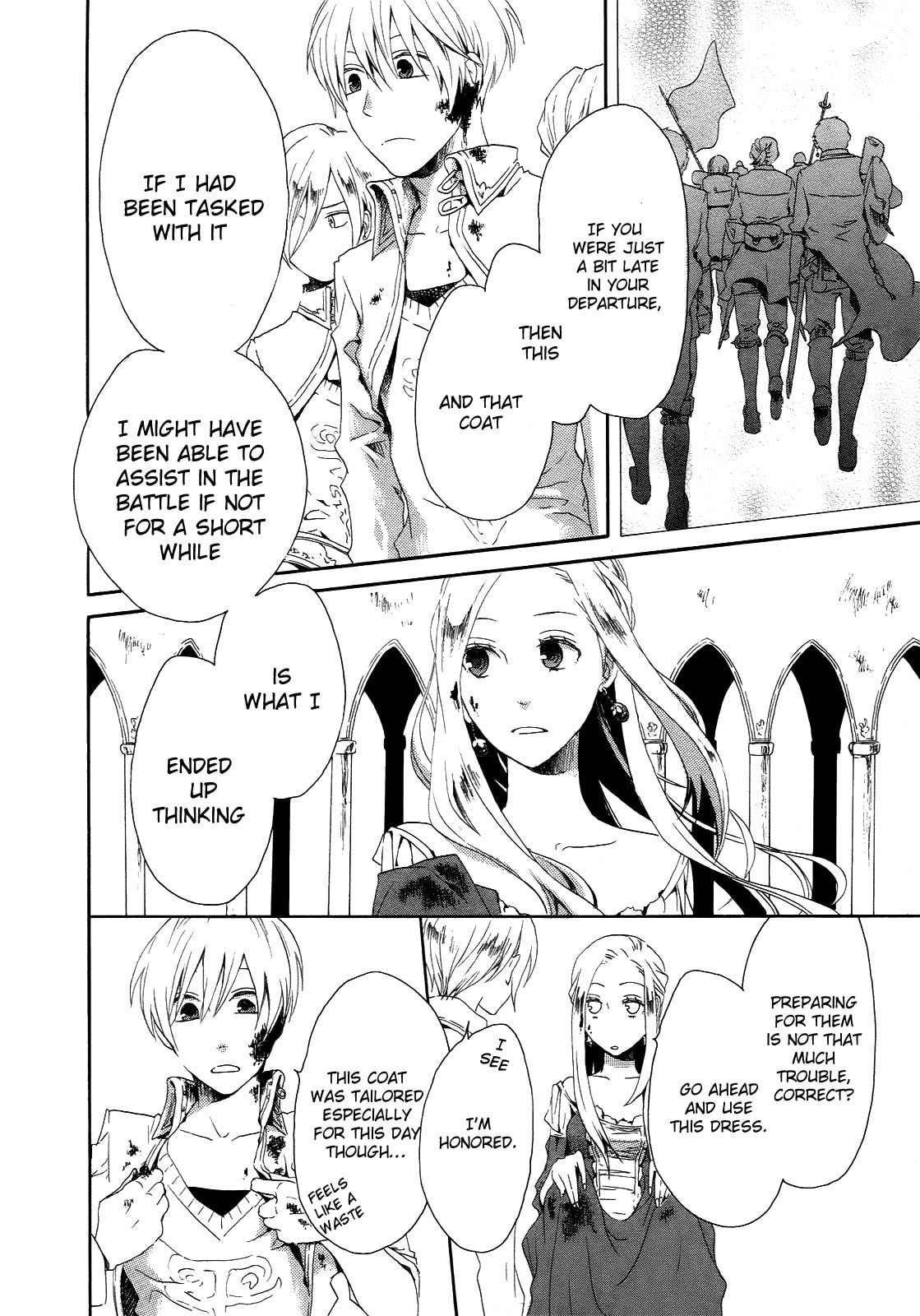 Bokura no Kiseki – Chapter 6 page 13