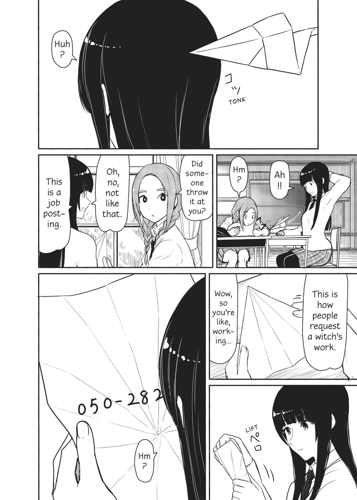 The Experienced Upperclassman page 15