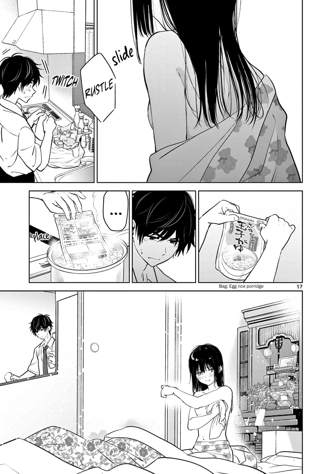 A Childhood Friend That's Too Kind page 16