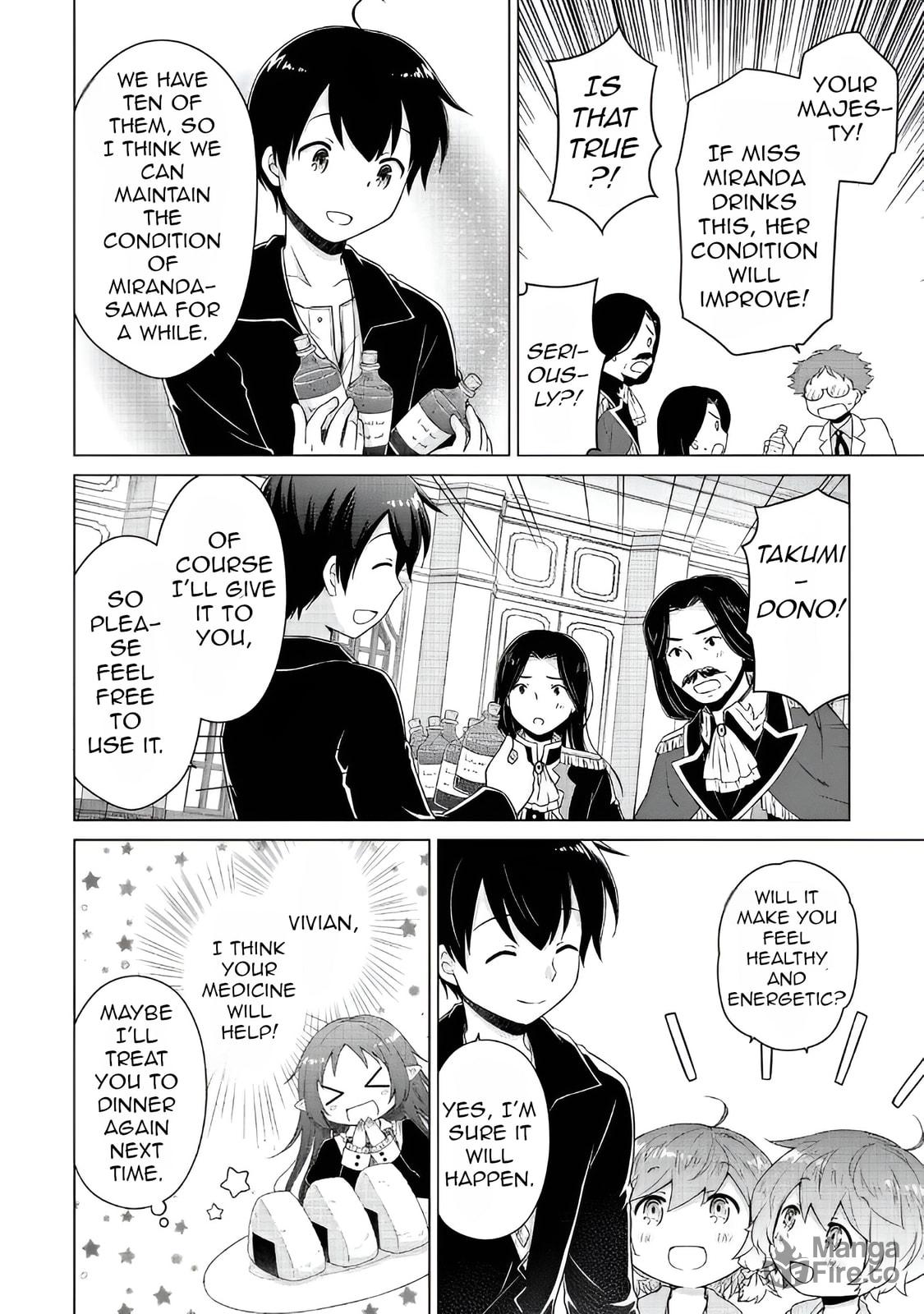 Here We Go! Argo Country page 20