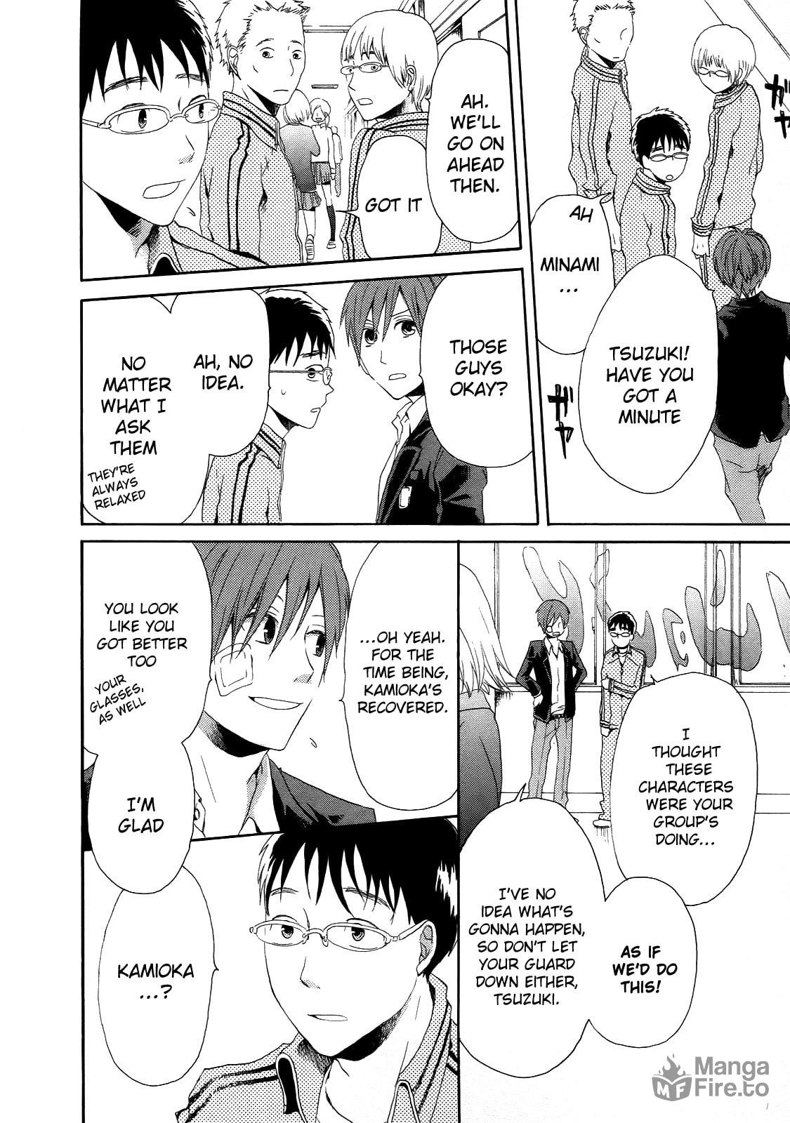 Bokura no Kiseki – Chapter 6 page 32