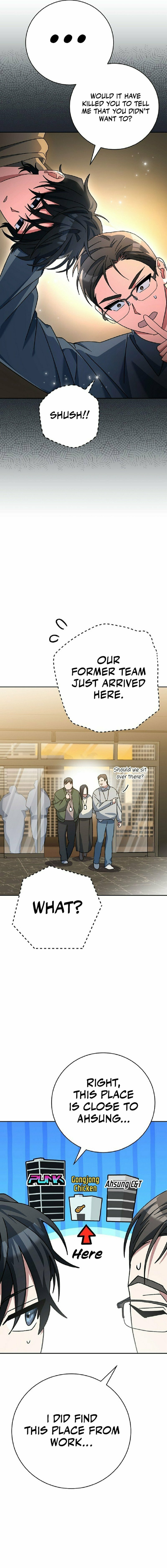 Genius Archer's Streaming – Chapter 27 page 7
