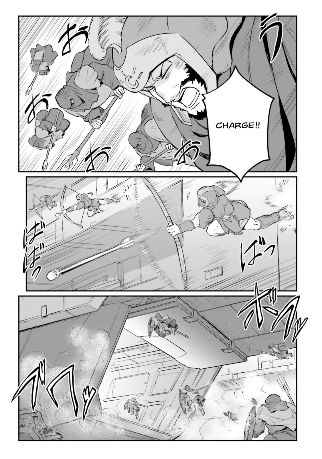 It's Name, Moon Gundam page 16