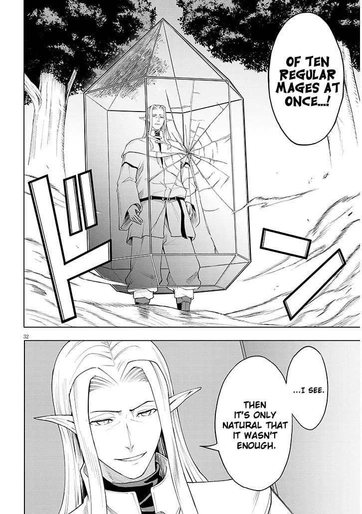 The fallen Elite's Subjugation page 33
