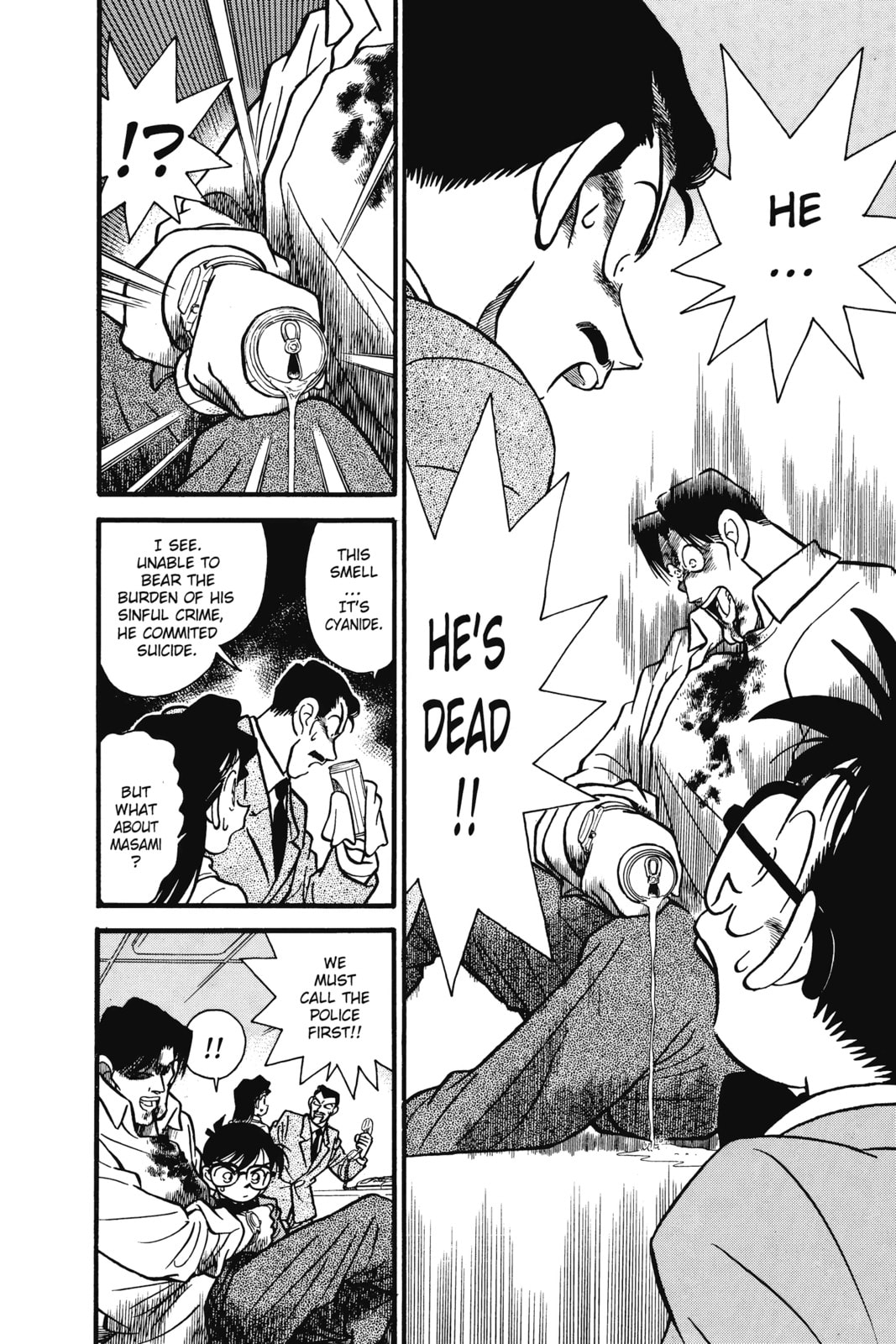 Follow the Big Man! page 15