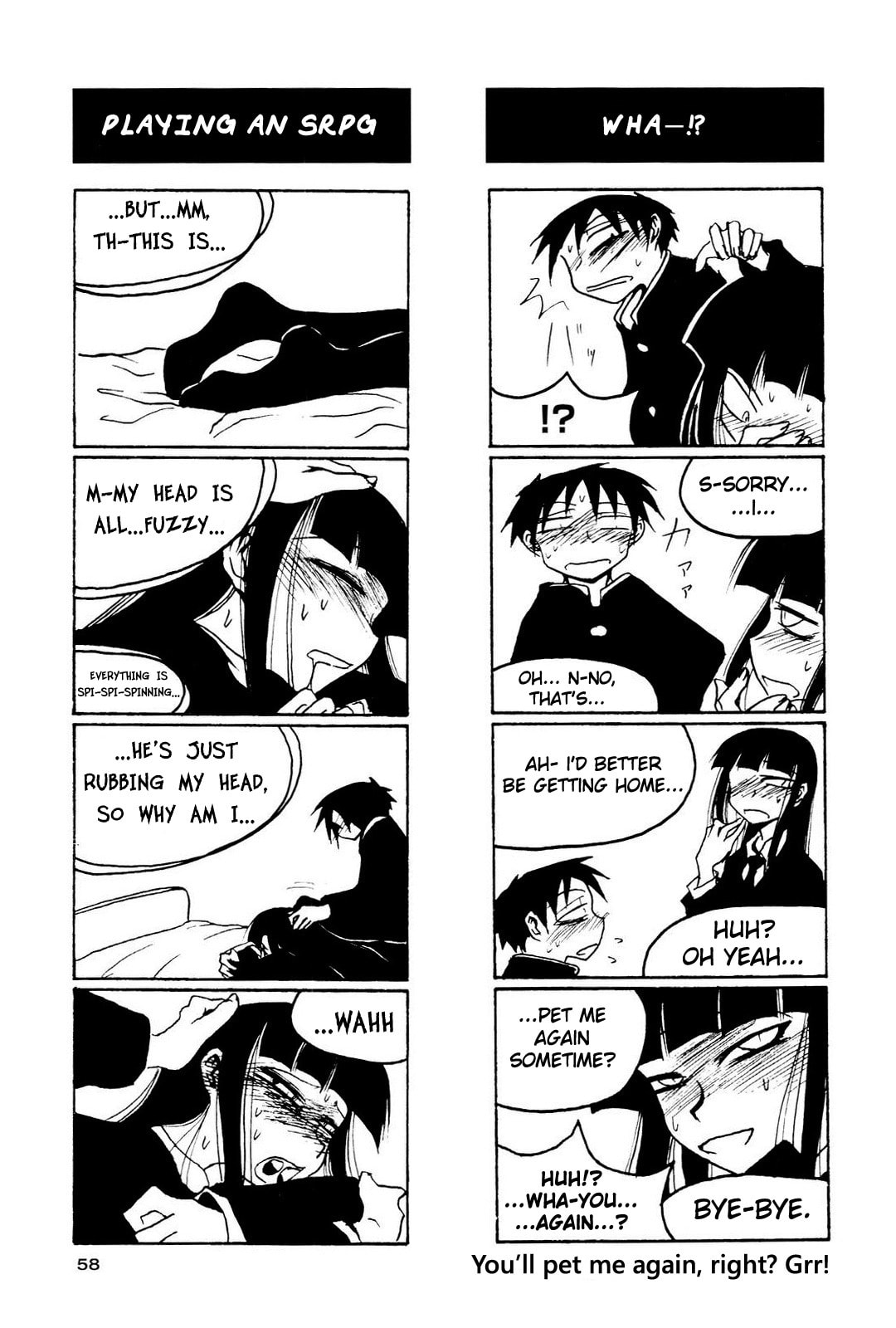 Afterschool Play – Chapter 7 page 7