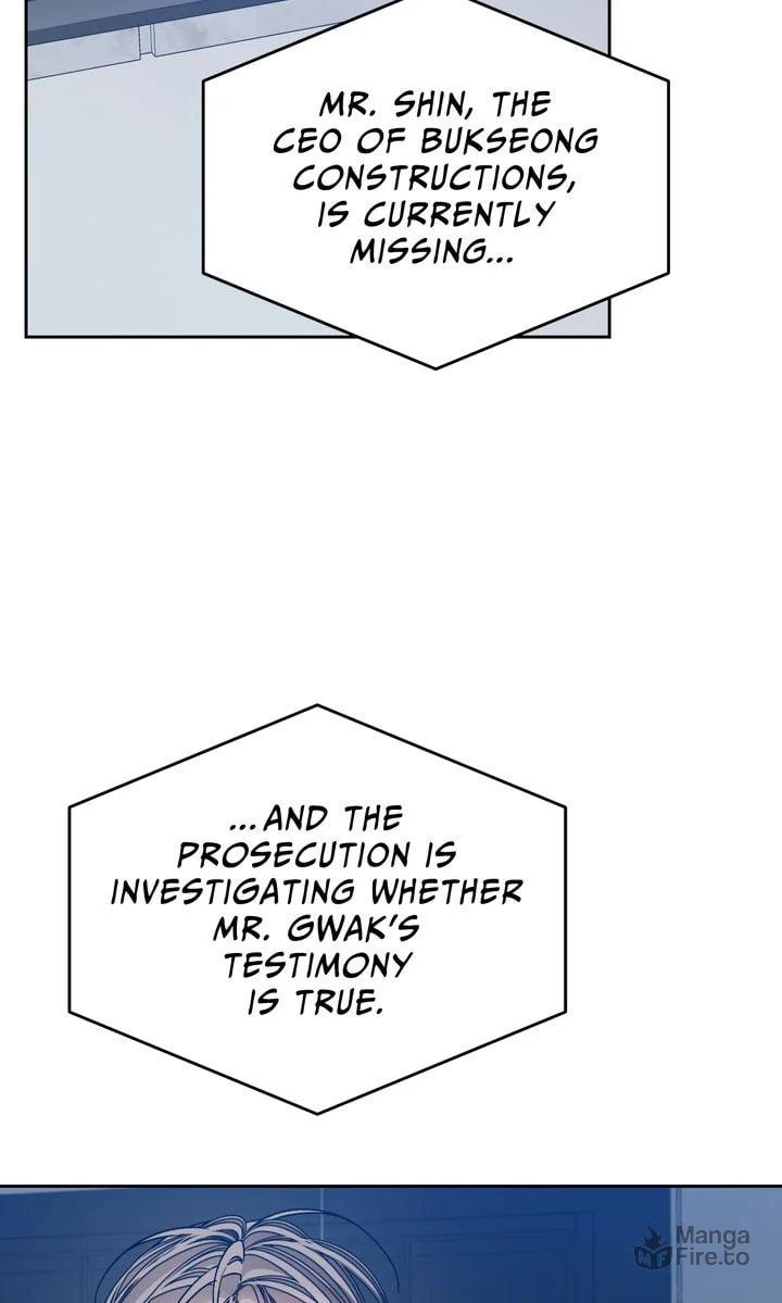 Cozy Obsession – Chapter 47 page 39