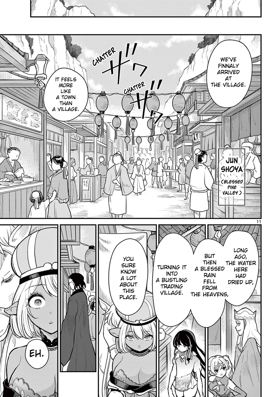 Loneliness, Approaches page 10