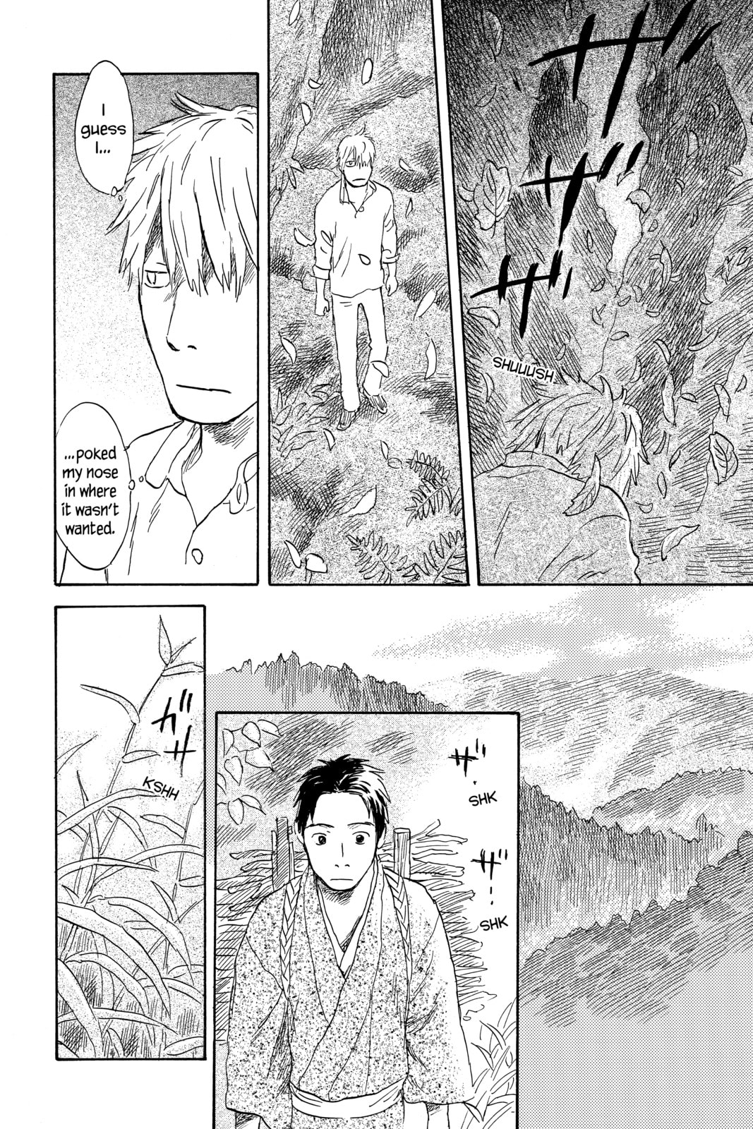 Mushishi – Chapter 49 page 12