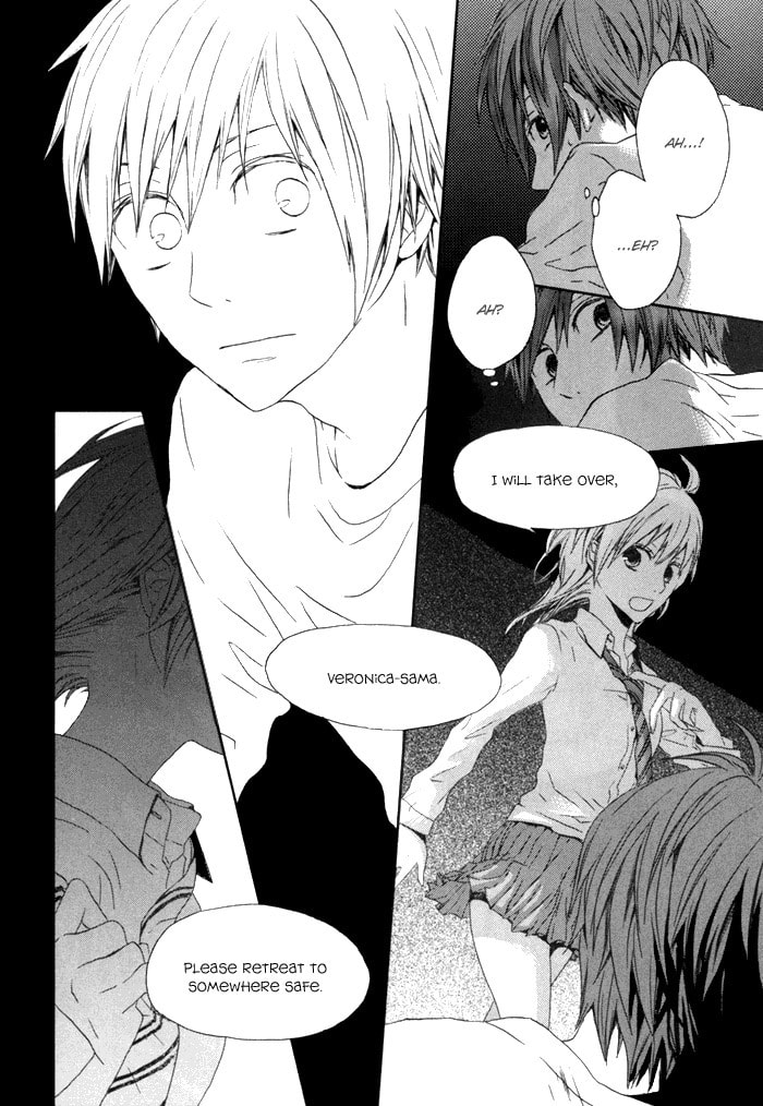 Bokura no Kiseki – Chapter 2 page 22