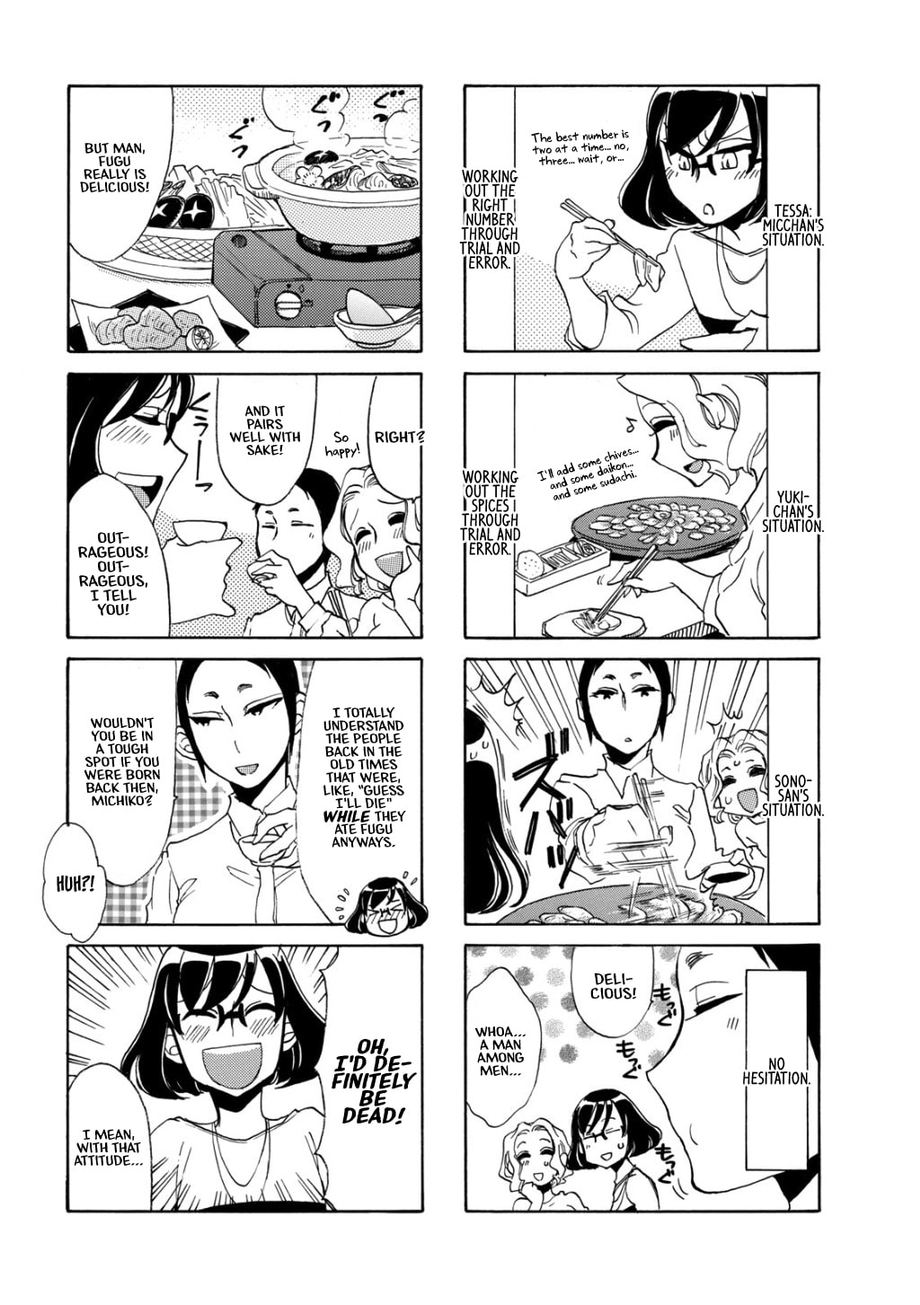 Good Fortune Comes to Micchan's Door page 6