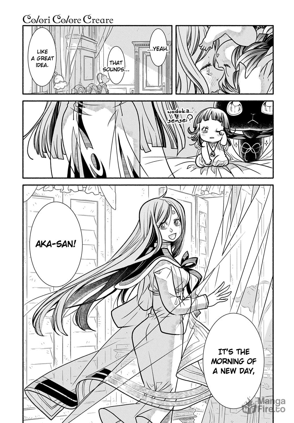 Under that Big God's Tree page 32