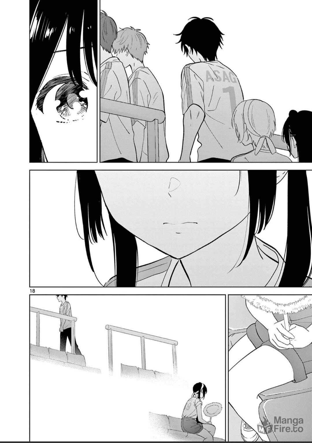 The childhood friends want to change page 17