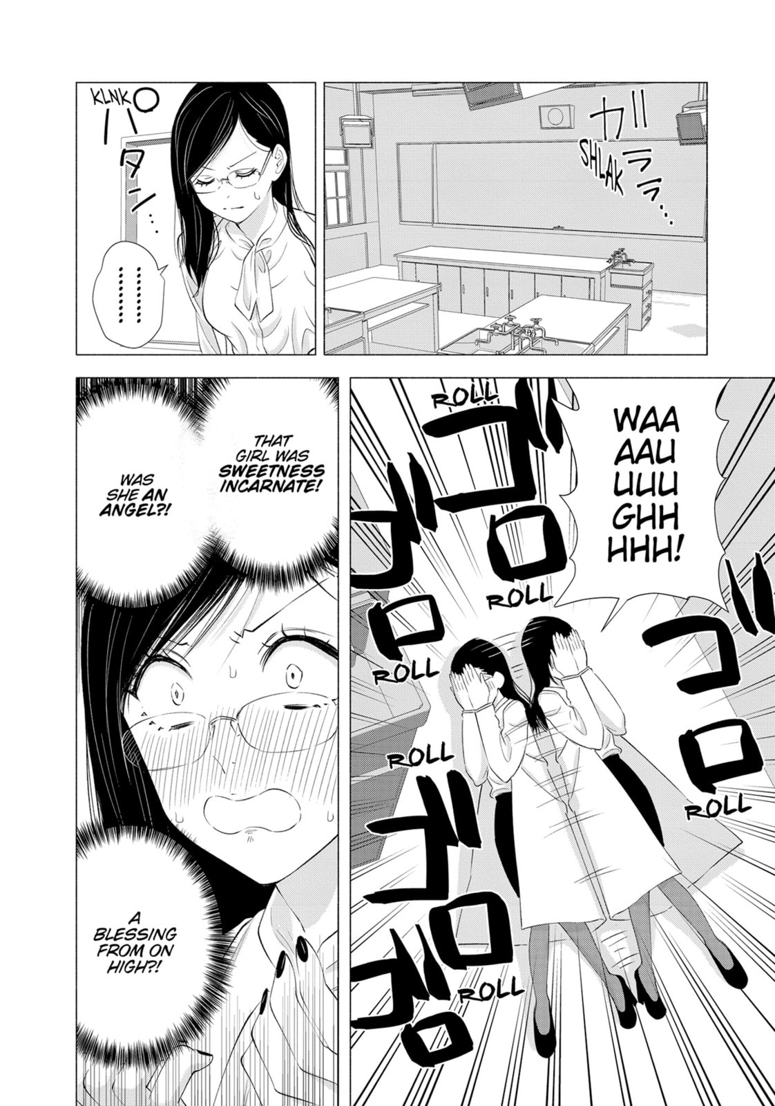 CONVINCING MAYURI-SENSEI page 3