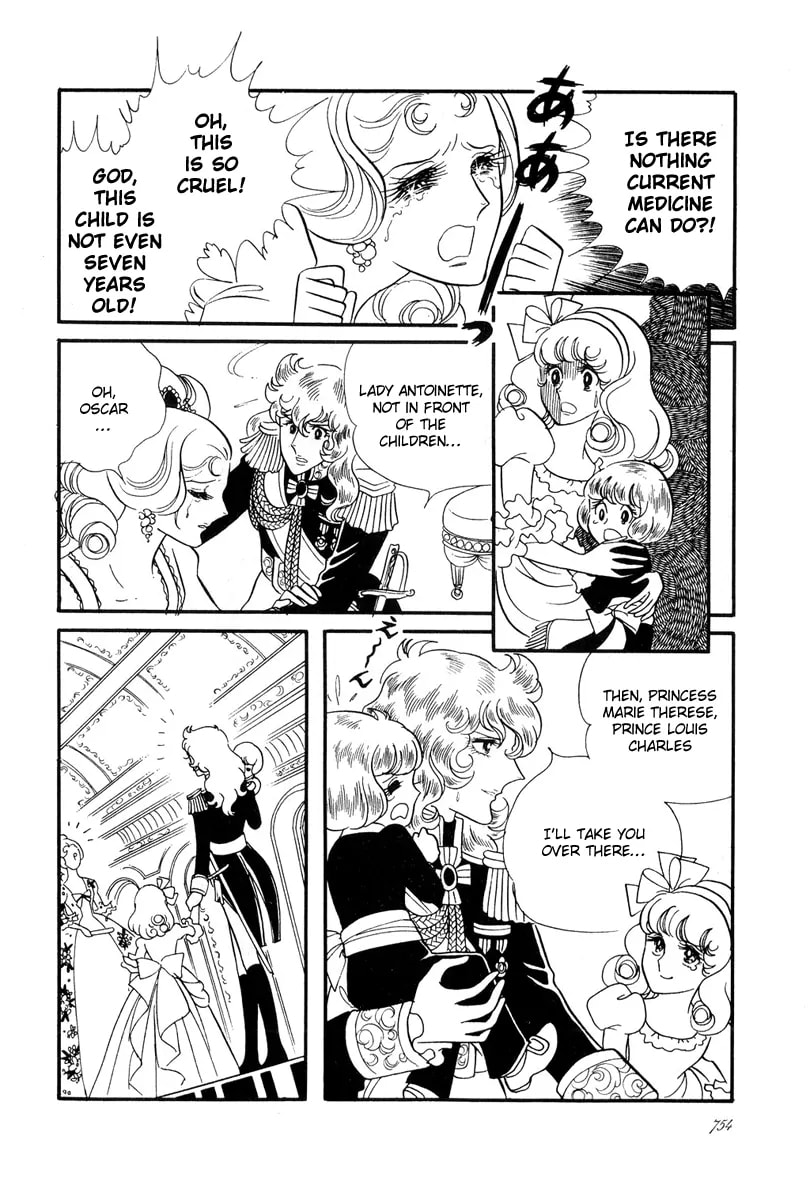 The Rose of Versailles – Chapter 27 page 18