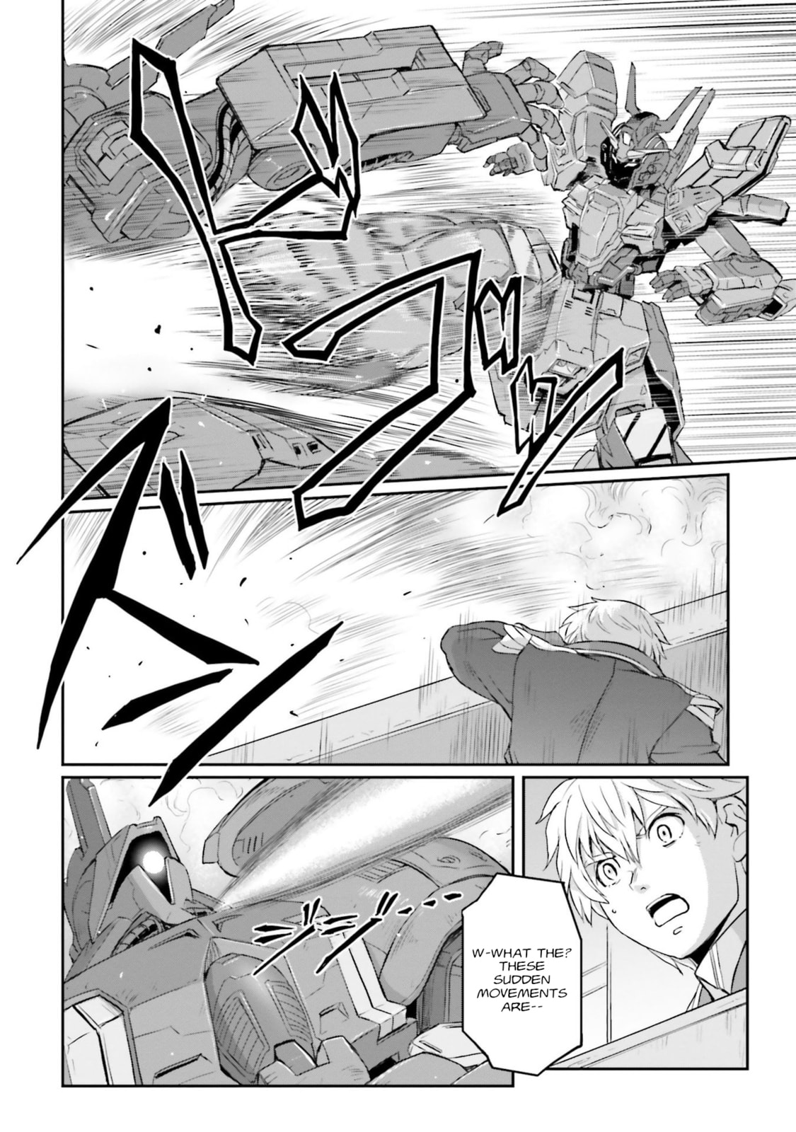 It's Name, Moon Gundam page 37