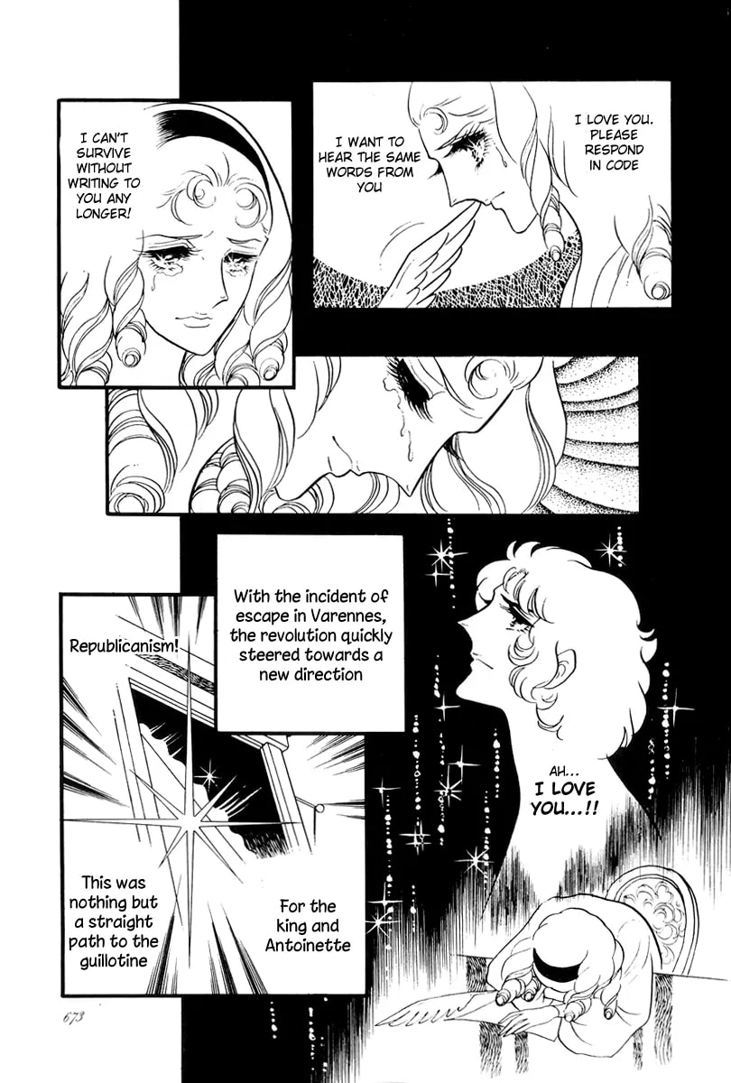 The Rose of Versailles – Chapter 51 page 7