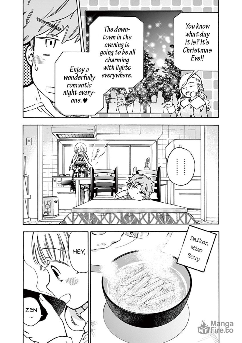 Christmas★Fever page 8