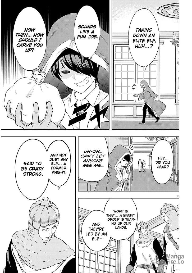 The fallen Elite's Subjugation page 14