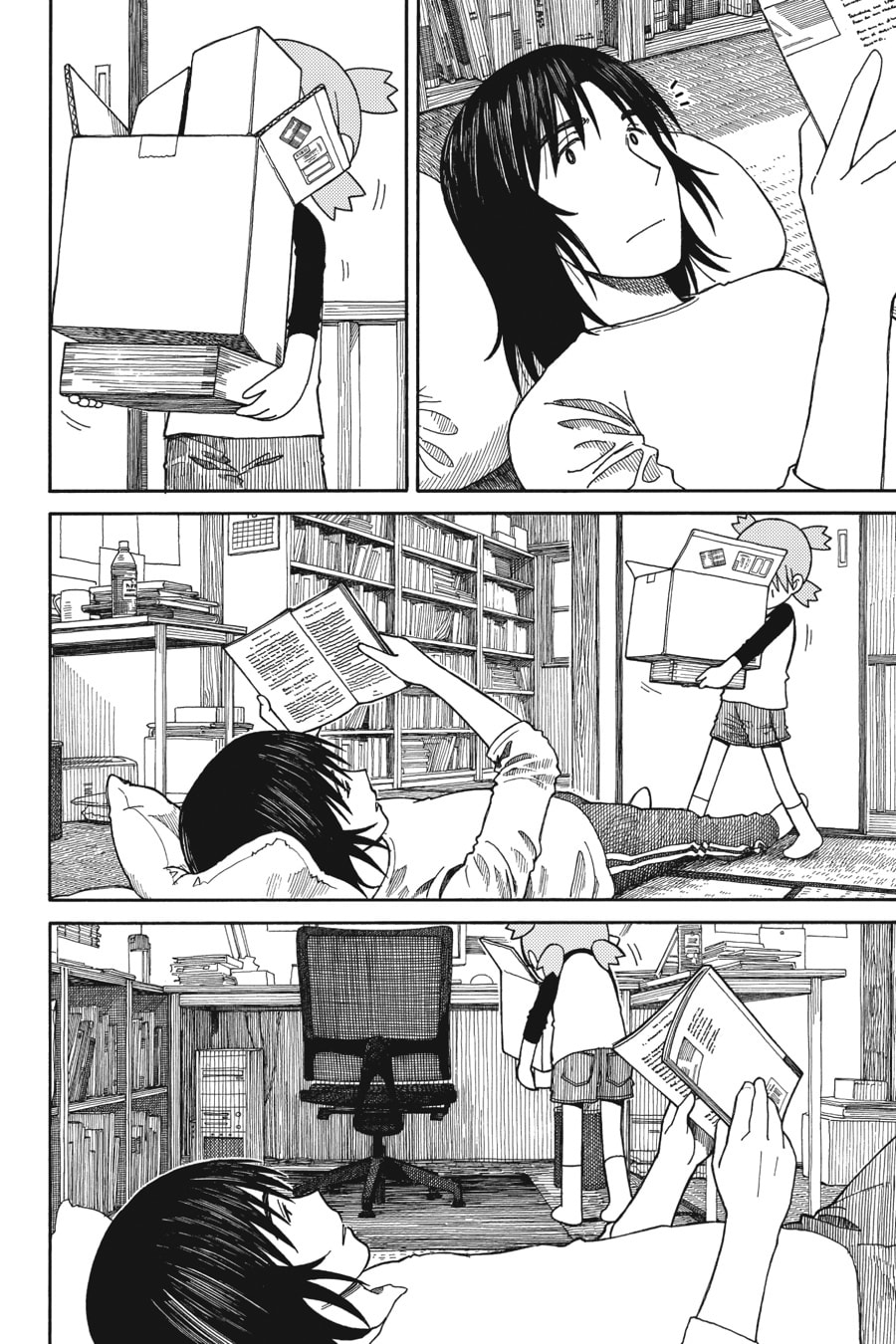 Yotsuba 8: Playtime page 1