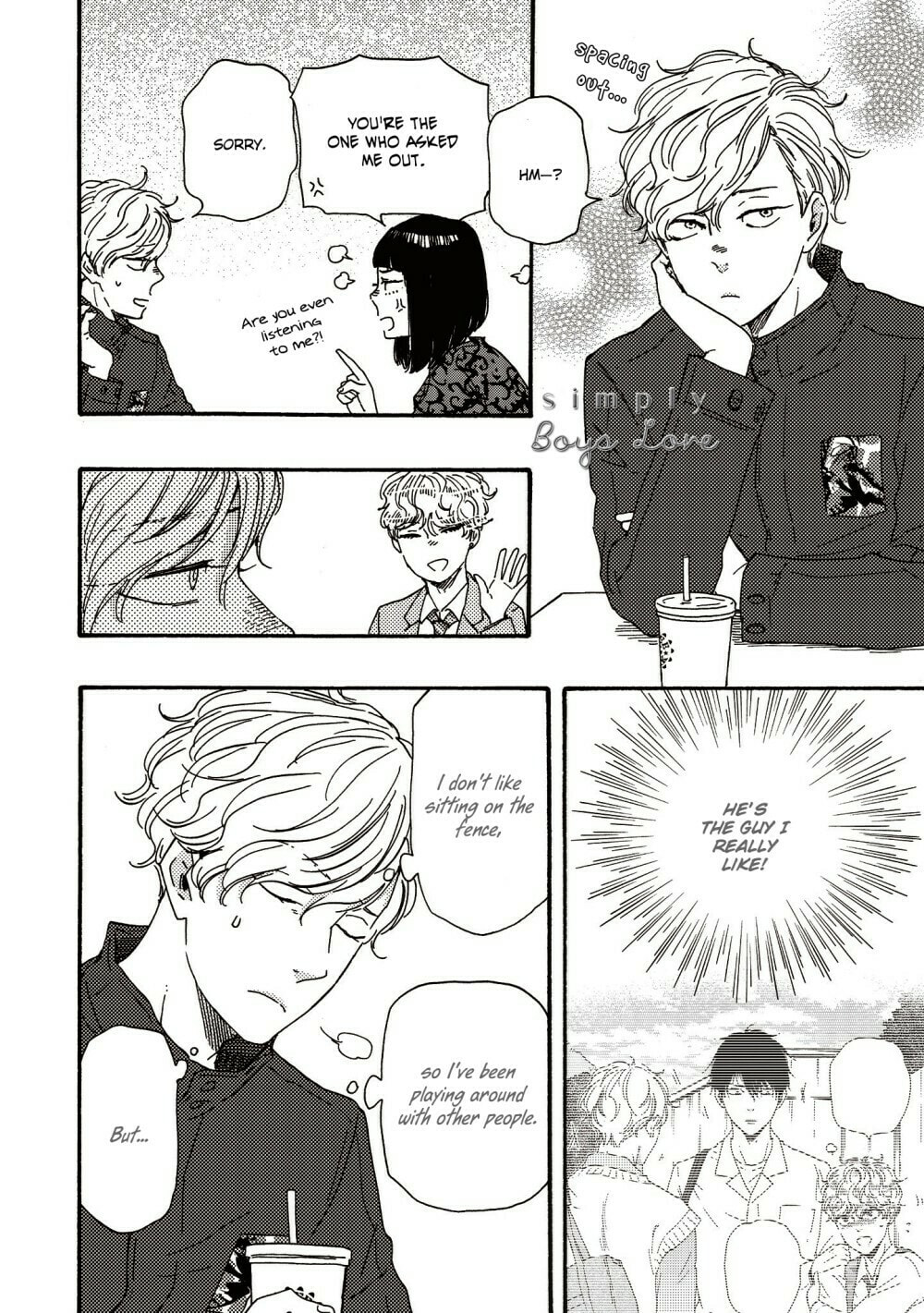 Ashita wa Docchida! – Chapter 26 page 16