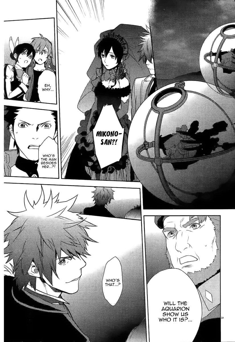 Aquarion Evol – Chapter 2 page 30