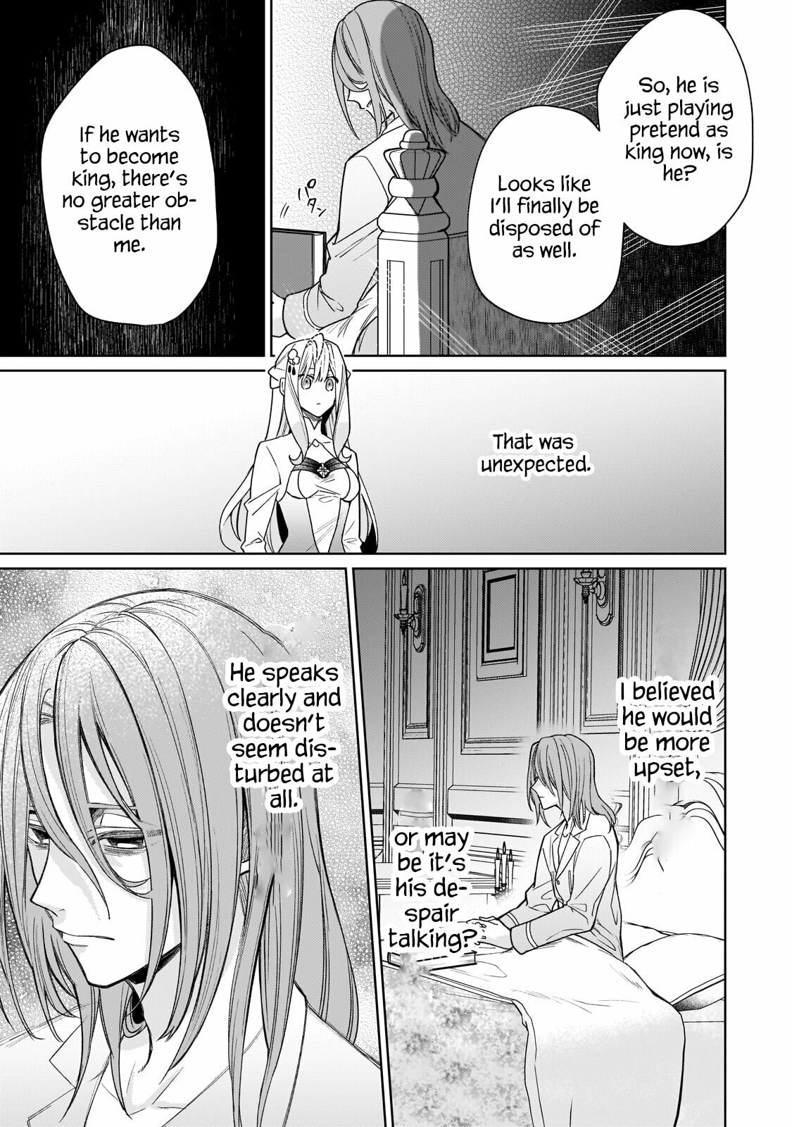 The Shut In Prince page 15