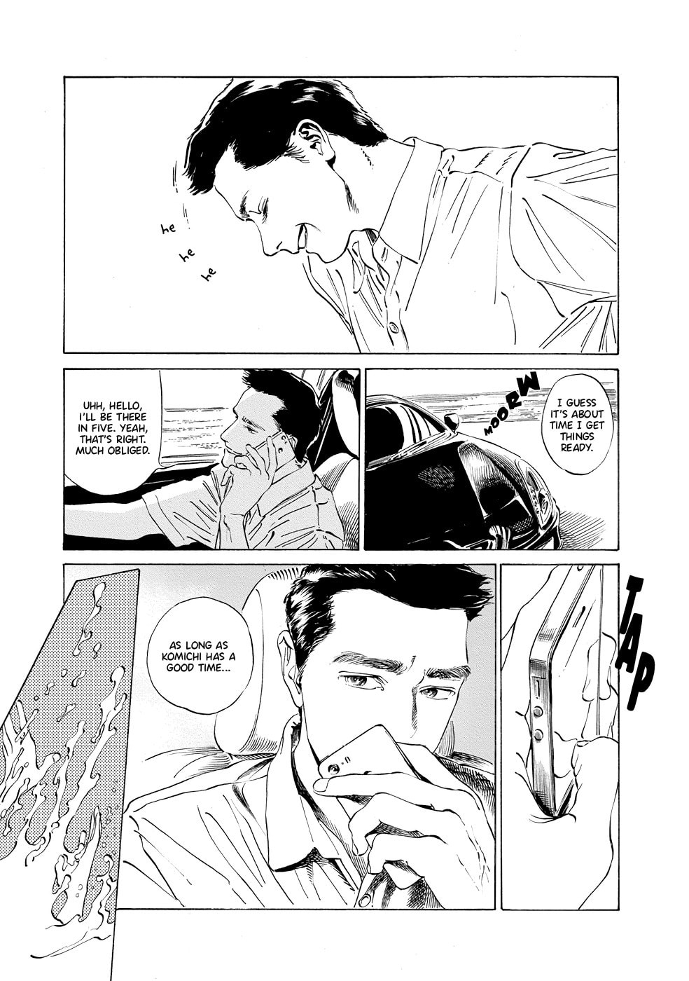 Do you have what it takes? page 25