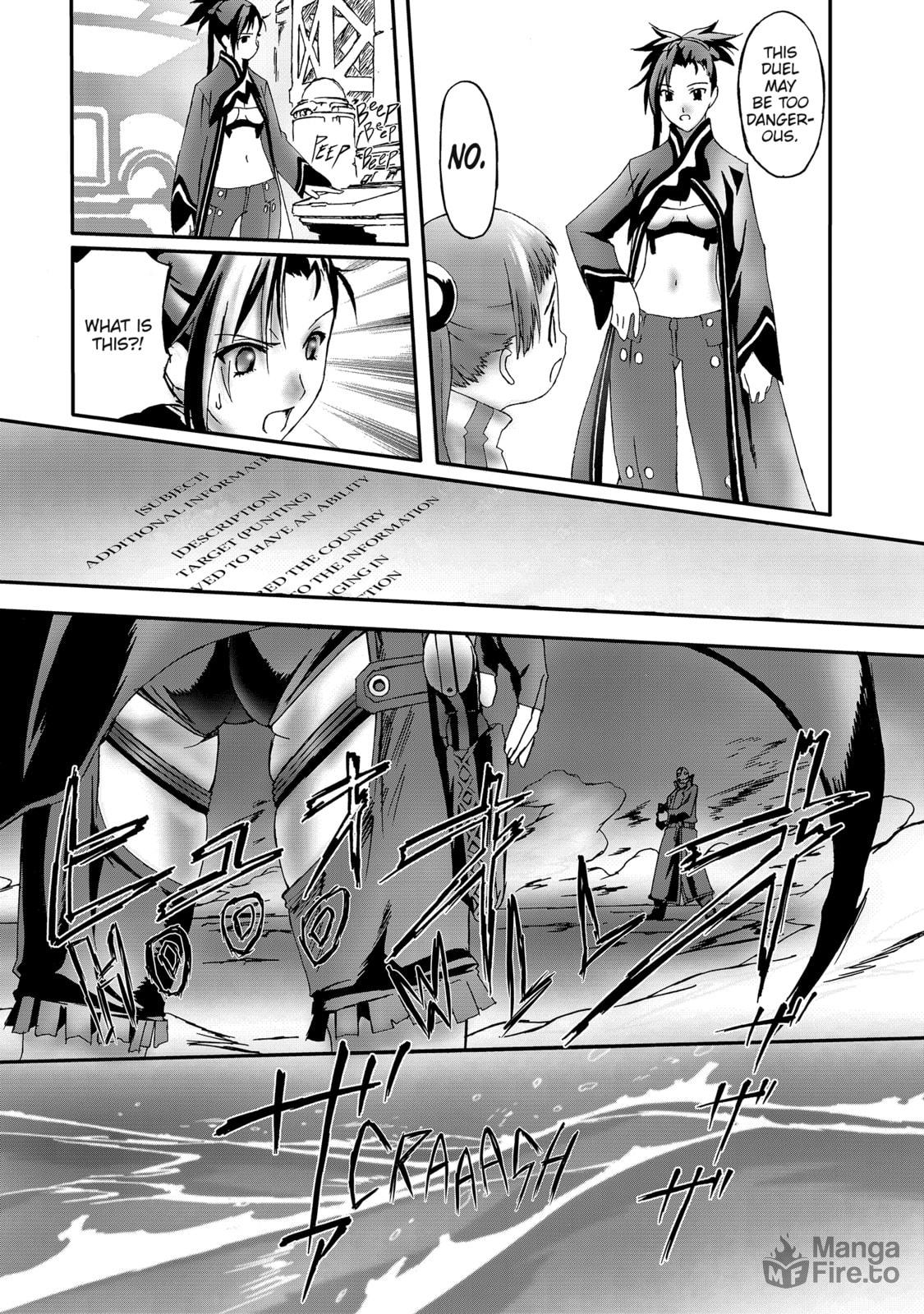 Burst Angel – Chapter 7 page 20