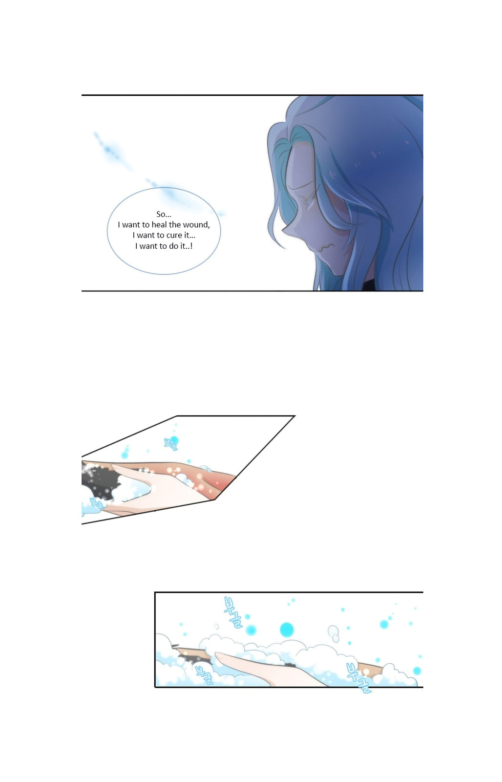 Elqueeness – Chapter 8 page 13