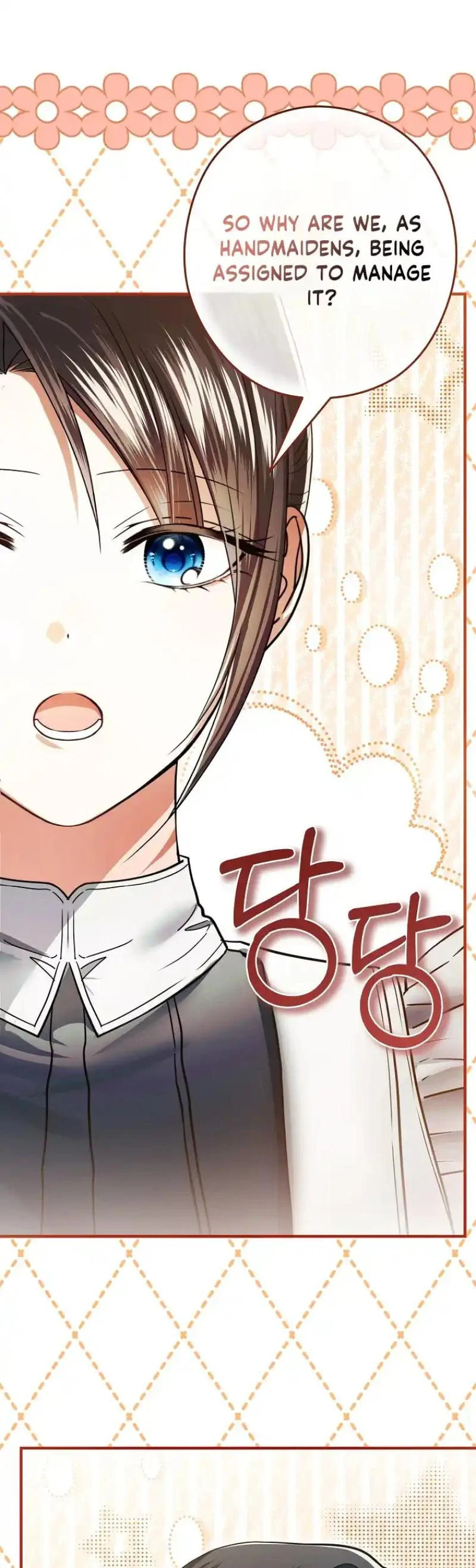 Imperial Maid – Chapter 4 page 43