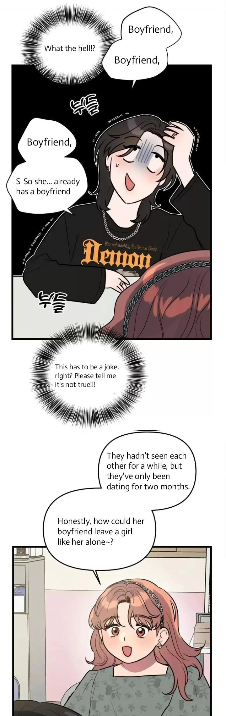 I Want a Girlfriend! – Chapter 5 page 12