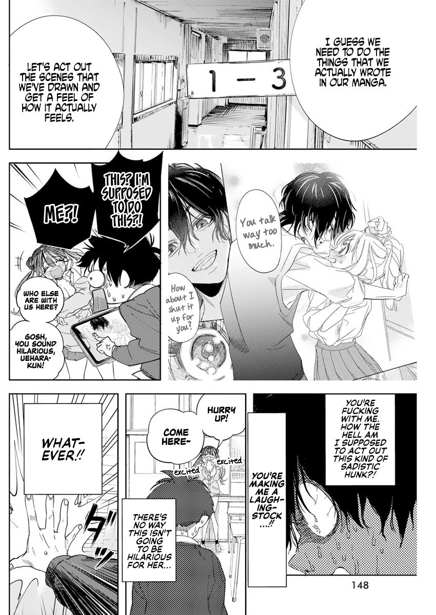 What Fiction Cannot Portray page 22