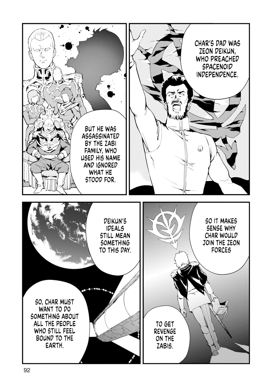 Mobile Suit Gundam – Char's Counterattack – Chapter 7 page 6