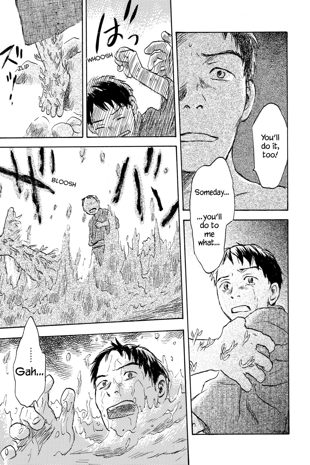 Mushishi – Chapter 39 page 82