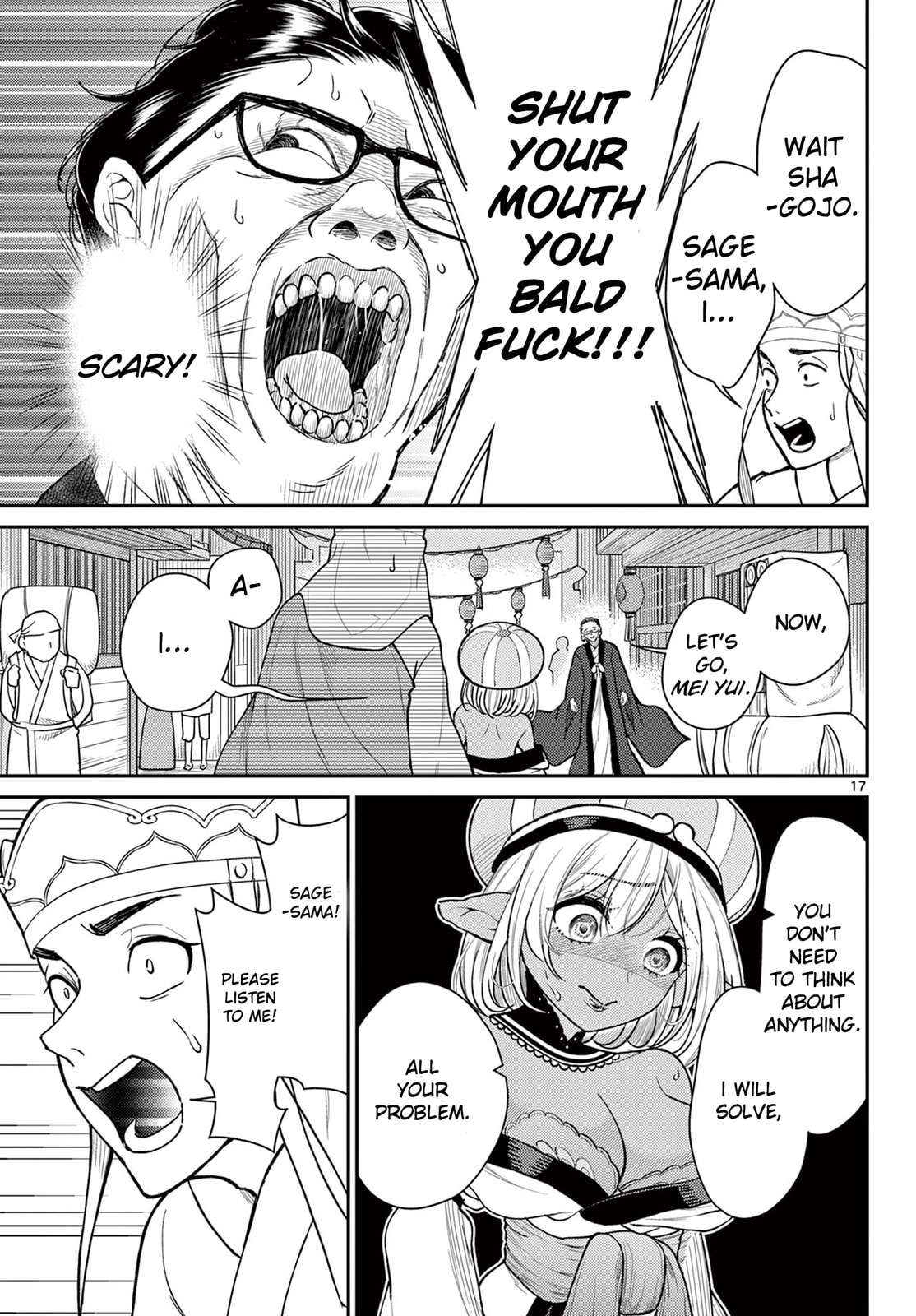 Loneliness, Approaches page 16