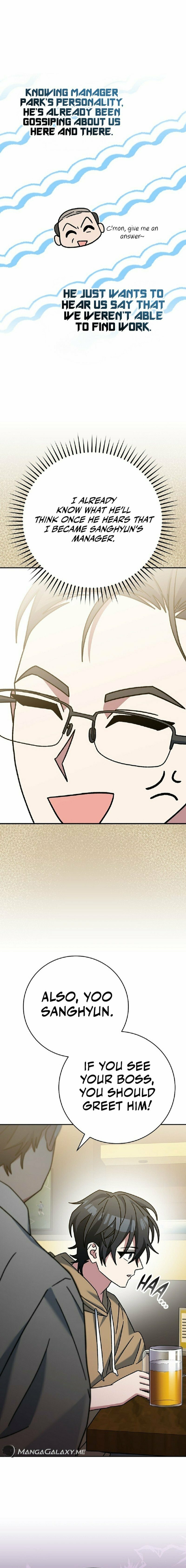 Genius Archer's Streaming – Chapter 27 page 11