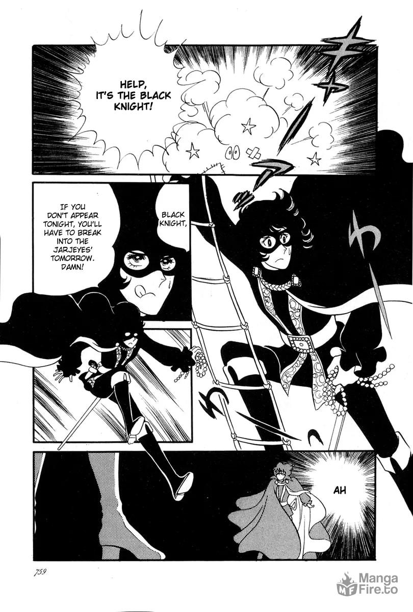 The Rose of Versailles – Chapter 27 page 23