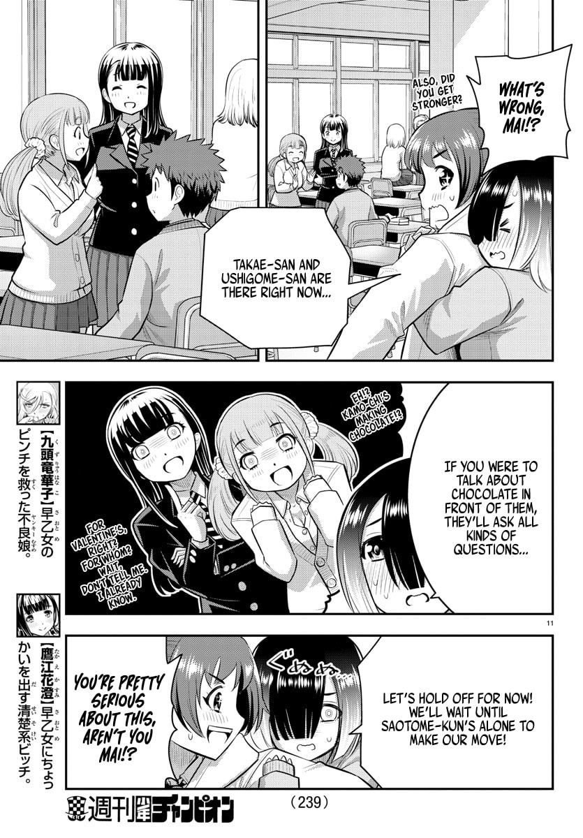 Cheerful Valentine page 10