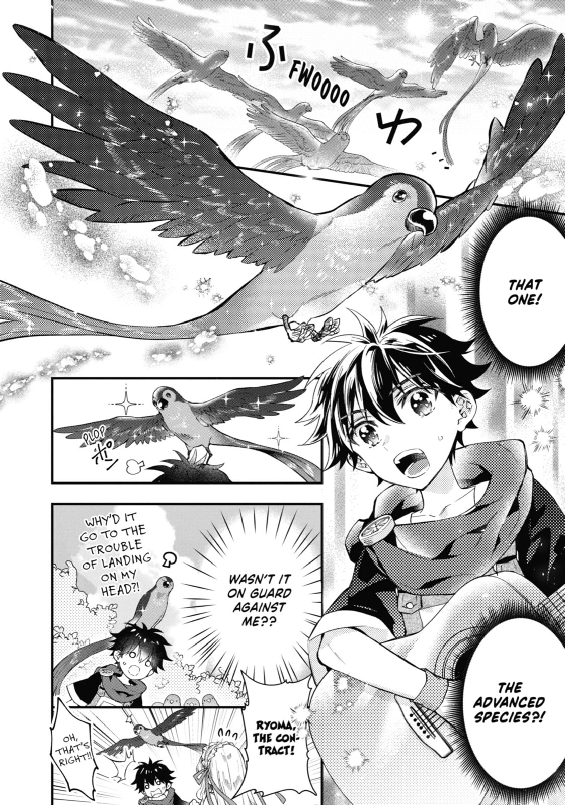 By the Grace of the Gods – Chapter 39 page 13