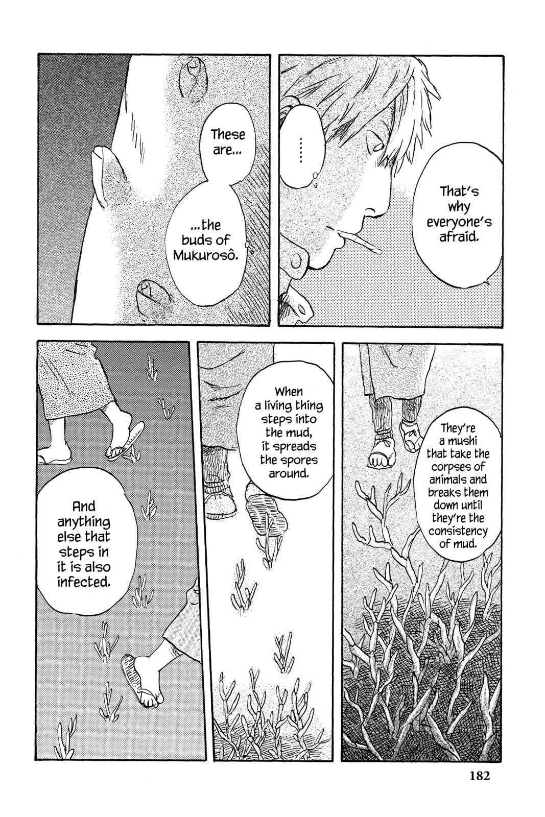 Mushishi – Chapter 39 page 51