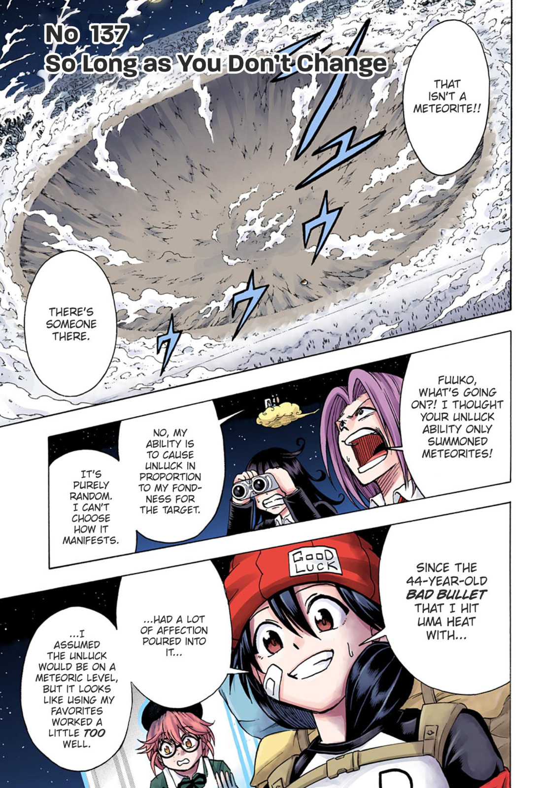 So Long As You Don't Change page 0